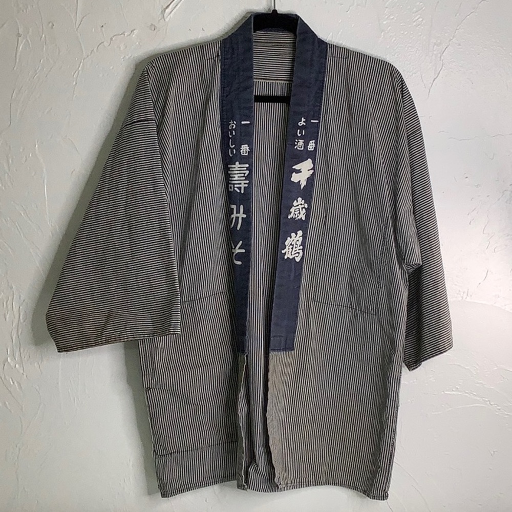 Vintage Japanese happi coat  sushi chef or sake bar unisex SZ M